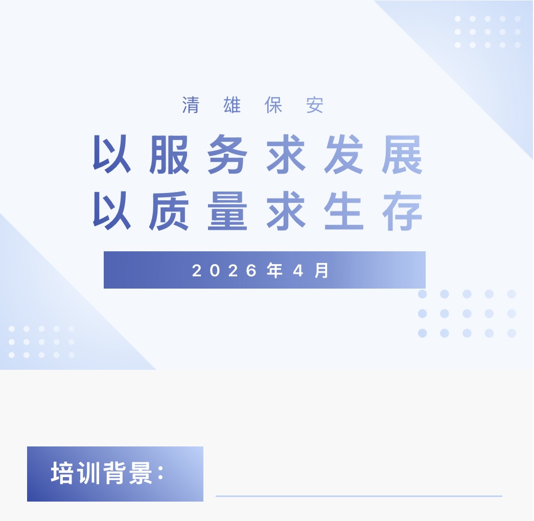 授权截图 授权截图