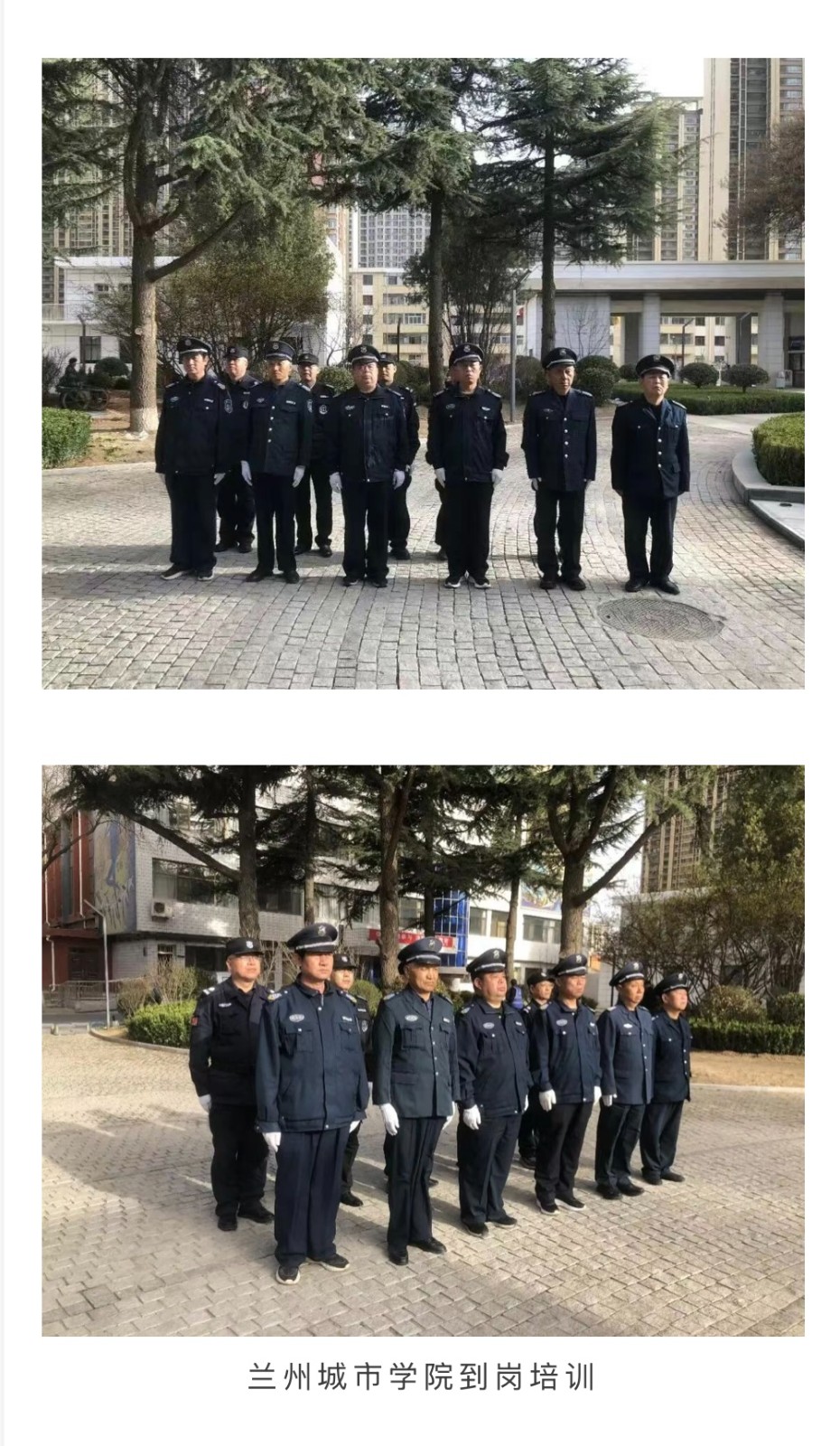 微信图片_20260420154433_108_4.jpg