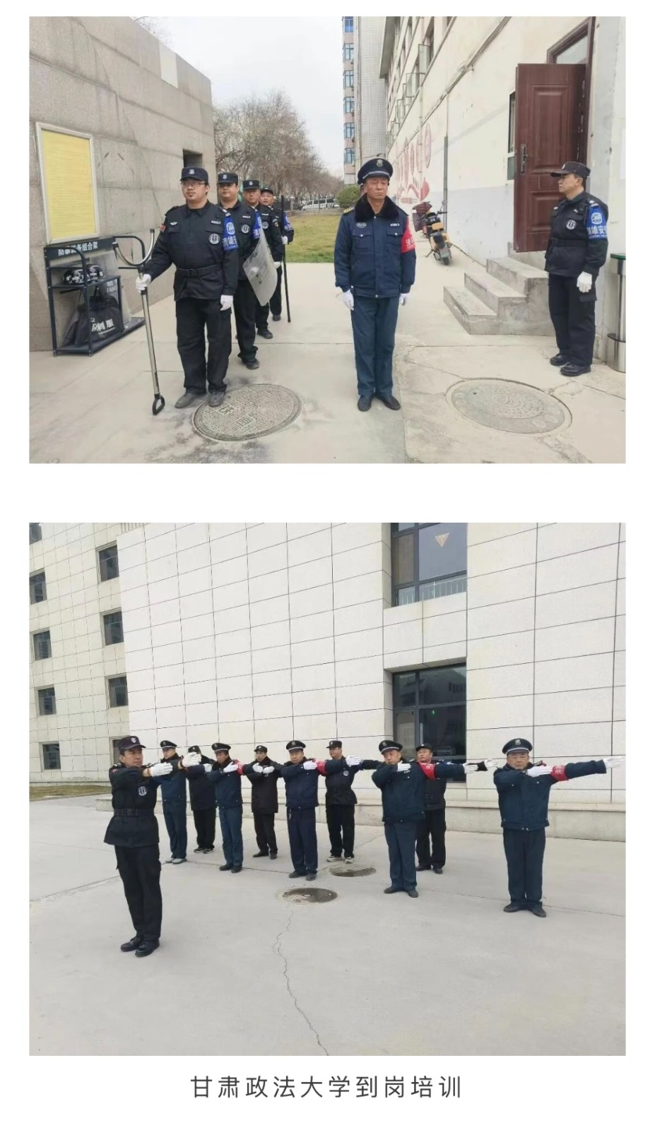 微信图片_20260420154434_109_4.jpg