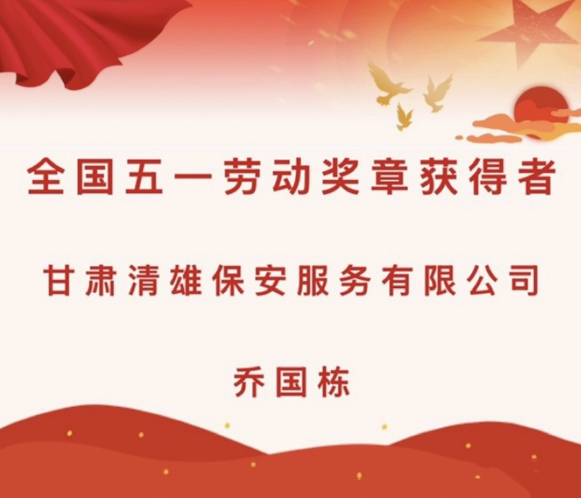 微信图片_还 微信图片_还
