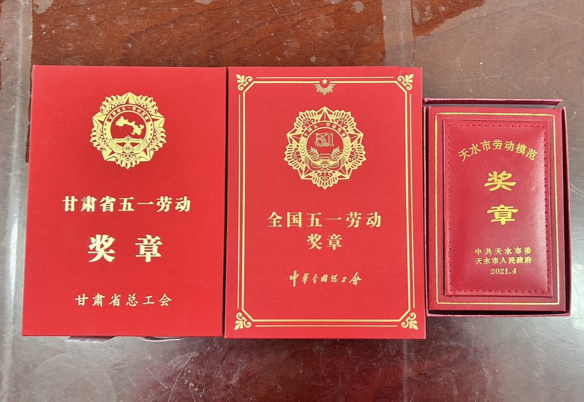 微信图片_20260430143953_223_4 微信图片_20260430143953_223_4