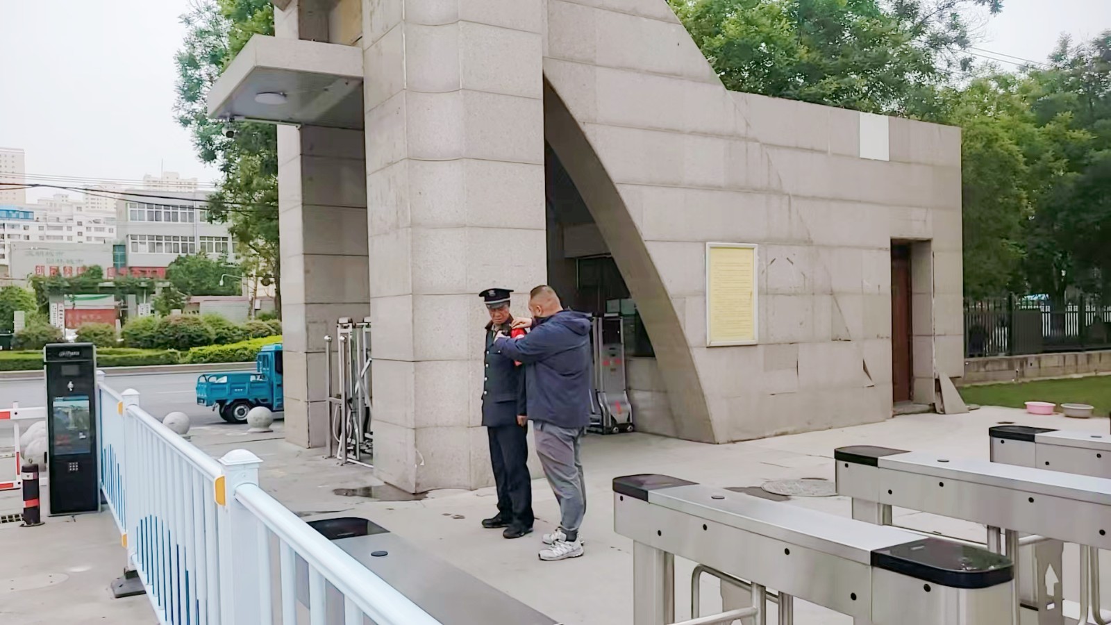 微信图片_20260514165950_336_4.jpg