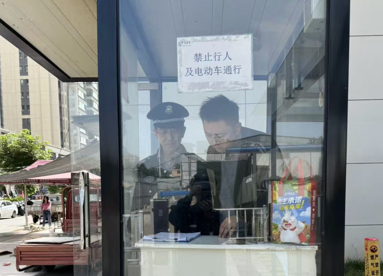 微信图片_20260514170545_339_4.jpg 微信图片_20260514170545_339_4.jpg